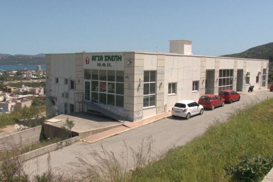 Γηροκομείο-Χανιά: Κάκωση στο κεφάλι έδειξαν οι ιστολογικές στη σορό ηλικιωμένης