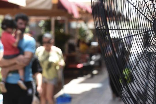 Κορυφώνεται το κύμα καύσωνα – Πού θα φτάσει 44° Κελσίου ο υδράργυρος