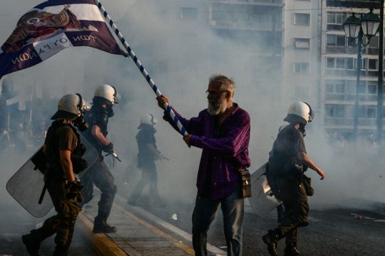 Καταστολή στη νέα συγκέντρωση ακροδεξιών αντιεμβολιαστών