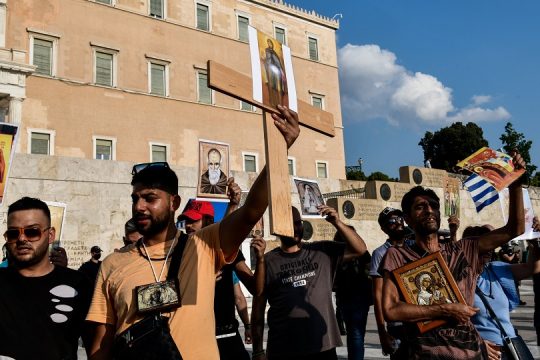 Ενήλικοι και εμβολιασμένοι