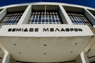 «Οχι» στην παροχή στοιχείων για τις καθυστερήσεις στις αποφάσεις