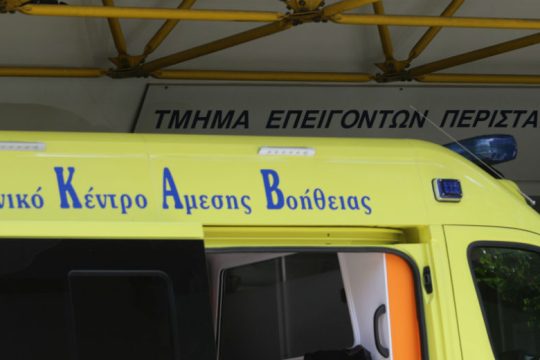 Κρήτη: Σοβαρός τραυματισμός 19χρονης που έπεσε από μπαλκόνι ύψους 15 μέτρων
