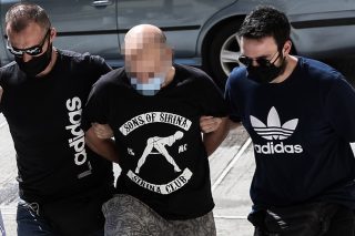 Χωρίς όνομα