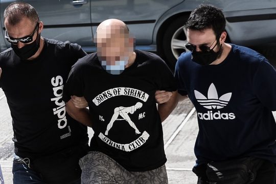 Χωρίς όνομα