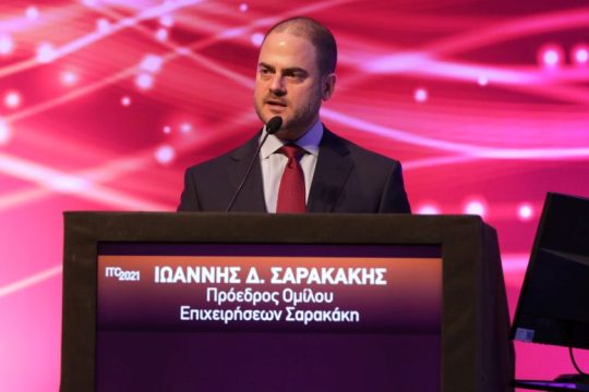 Ο Ιωάννης Δ. Σαρακάκης συμμετείχε στο 4ο Συνέδριο Υποδομών & Μεταφορών