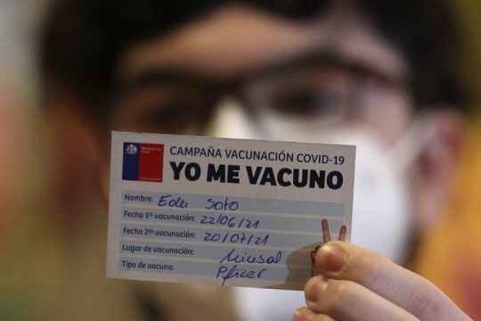 Ραγδαία εξάπλωση της παραλλαγής Λάμδα στη Λατινική Αμερική