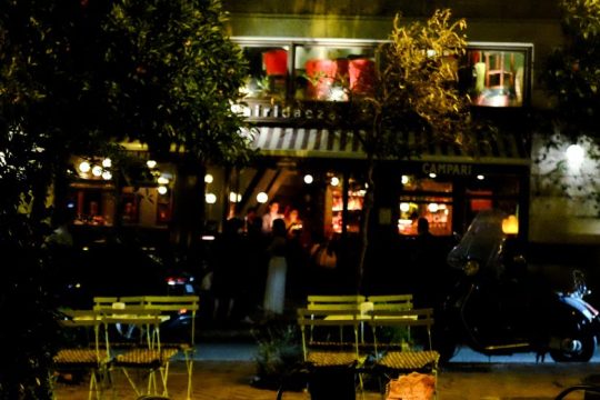 Ανατροπή στην ΚΥΑ για τα υπαίθρια κέντρα διασκέδασης