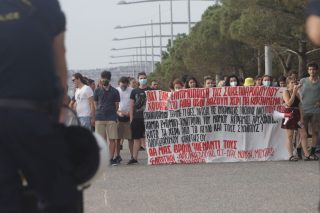 Μια αναγόρευση εν μέσω αντιδράσεων