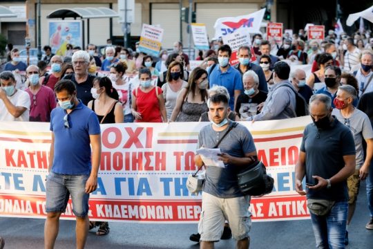 Δυναμική κινητοποίηση εκπαιδευτικών κόντρα στο ν/σ Κεραμέως