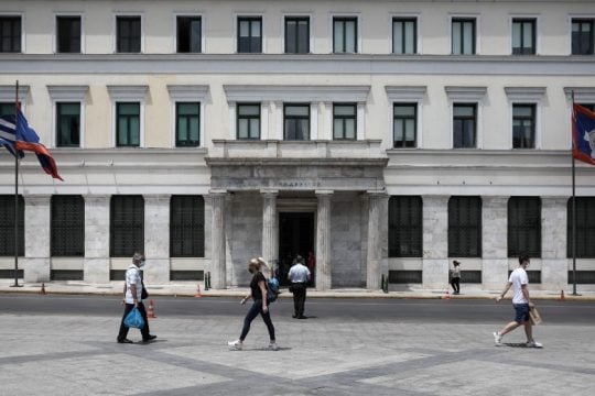 Αντιδράσεις για το κλείσιμο του Κέντρου για την Καταπολέμηση της Έμφυλης Βίας