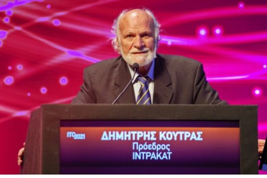 Η Intrakat ανέλαβε νέο έργο ύψους 19,6 εκατ ευρώ στη Ρουμανία
