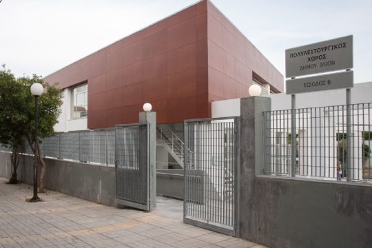 «Γεμίζει» το Ίλιον από Μίκη Θεοδωράκη