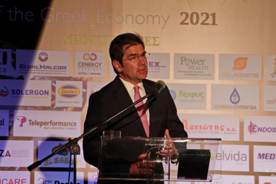Διάκριση της DEMO στην διοργάνωση «Diamonds of the Greek Economy 2021»