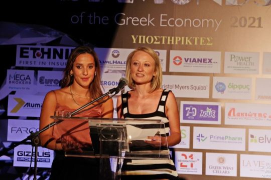 Η NEF-NEF κατέκτησε την καταξιωμένη επιχειρηματική διάκριση «Diamonds of the Greek Economy 2021»