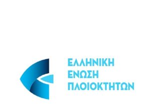 Η Ένωση Πλοιοκτητών Ρυμουλκών συμμετέχει στο ερευνητικό έργο SEAVIEWS