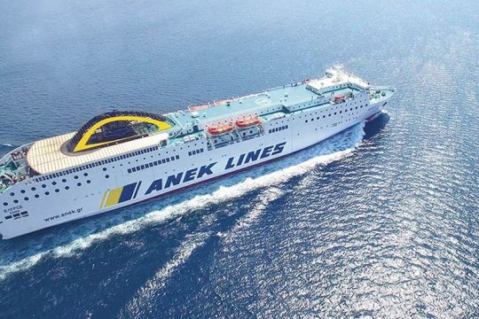 ΑΝΕΚ LINES: Ραντεβού στην Κρήτη έξυπνα και οικονομικά