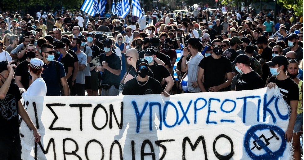 Η χούντα των εμβολίων και Το κοριτσάκι με τα σπίρτα