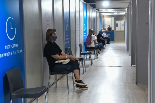 Αφού δεν πέτυχε, προχωρά στην έσχατη λύση της επιβολής