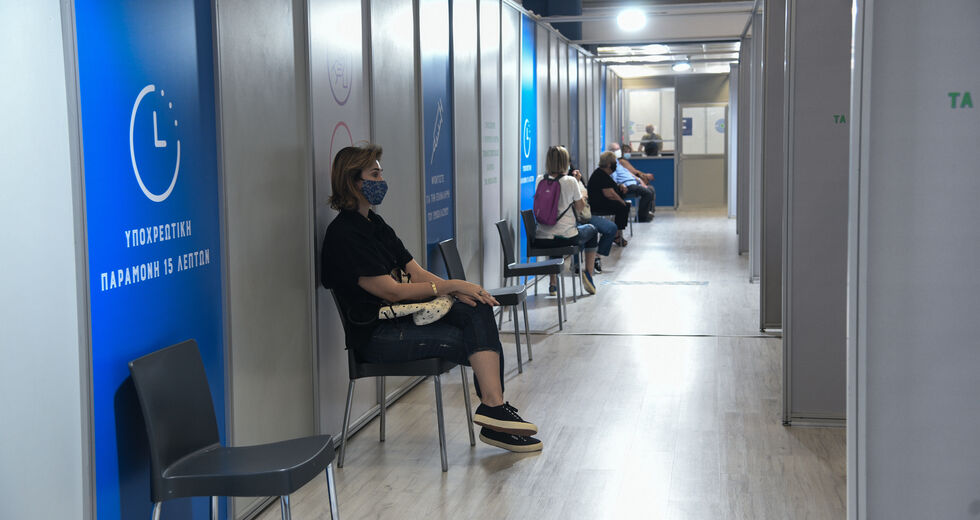 Αφού δεν πέτυχε, προχωρά στην έσχατη λύση της επιβολής