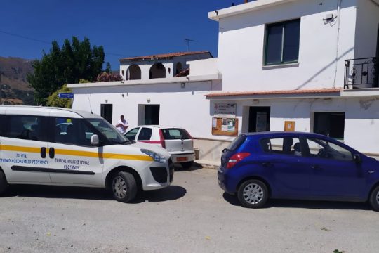 Συνεχίζονται για δεύτερη μέρα οι εμβολιασμοί σε δυσπρόσιτες περιοχές της Κρήτης