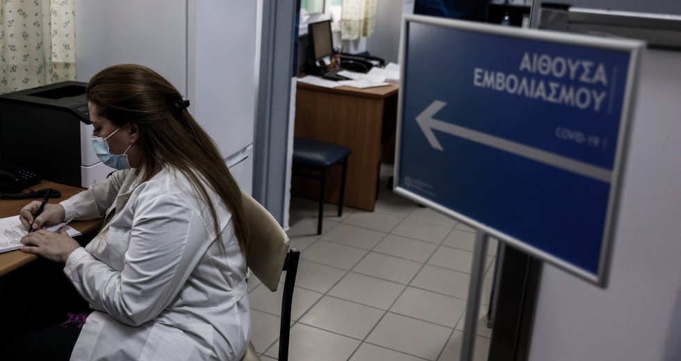 Κατασταλτική δημοκρατία