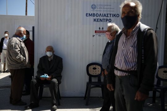 Υγειονομική στρατηγική στη νέα φάση της πανδημίας