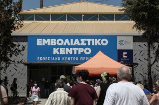 Περισσότεροι ανεμβολίαστοι εργαζόμενοι στις ιδιωτικές δομές