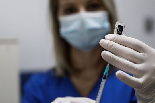 Η ιδεολογία της βεβαιότητας