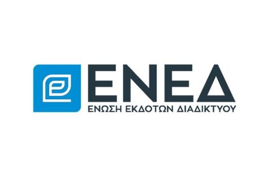 Ο Θεοχάρης Φιλιππόπουλος νέος Πρόεδρος στην Ένωση Εκδοτών Διαδικτύου (ΕΝΕΔ)