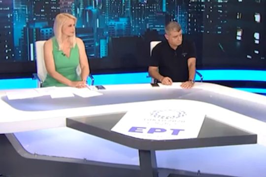 Το βίντεο με τις… εξηγήσεις της ΕΡΤ για το φιάσκο με τον Λευτέρη Πετρούνια