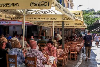 Εστίαση μόνο με καθήμενους