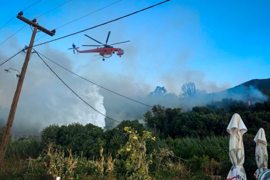 Χωρίς ενεργά μέτωπα η φωτιά στην Κεφαλονιά, μετά από μια δύσκολη νύχτα