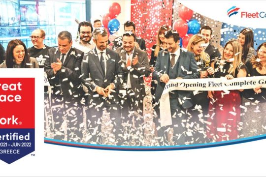Η Fleet Complete έλαβε ΠΙΣΤΟΠΟΙΗΣΗ από την Great Place to Work® Hellas