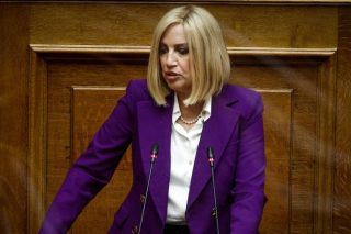 Πρώτη
