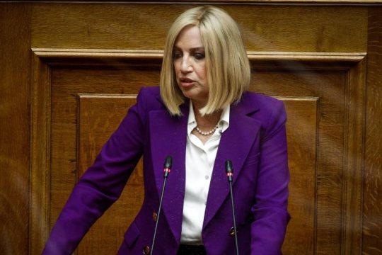 Πρώτη
