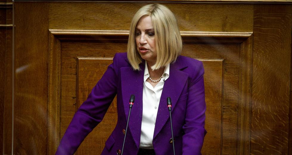 Πρώτη