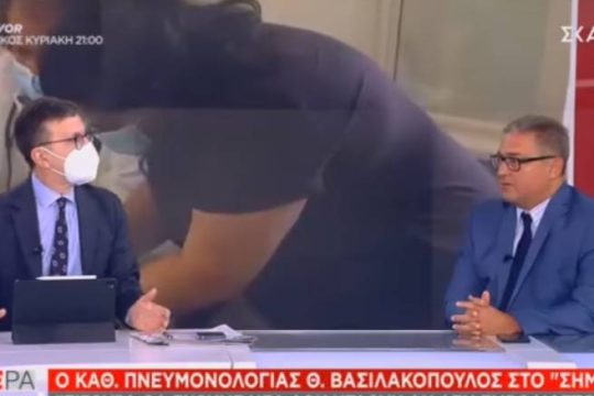 Άρης Πορτοσάλτε από τον πλανήτη Άρη