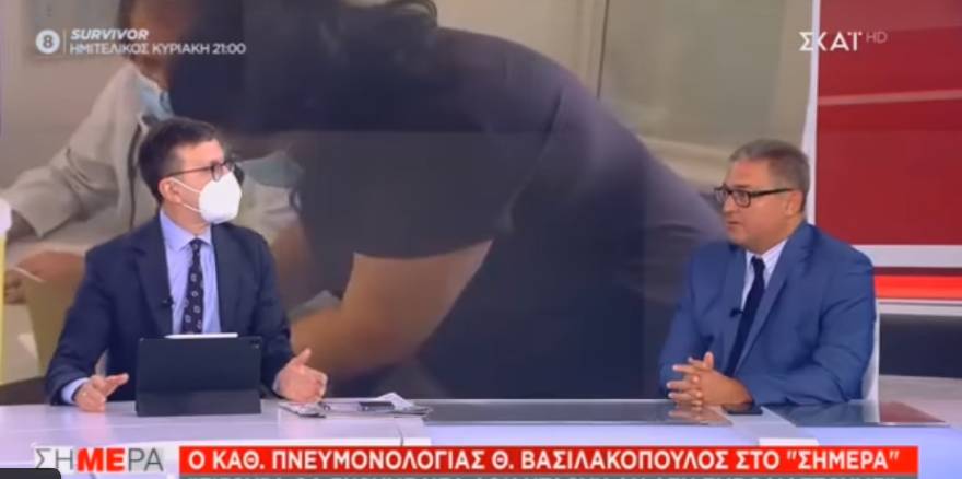 Άρης Πορτοσάλτε από τον πλανήτη Άρη
