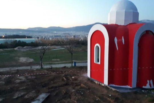 Τροπολογίες της νύχτας, εξυπηρετήσεις της μέρας