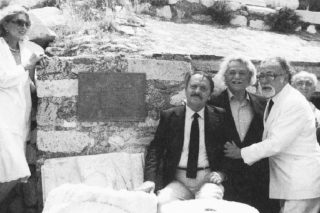 Σχεδιάζοντας το όρια του εφικτού