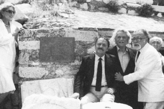 Σχεδιάζοντας το όρια του εφικτού