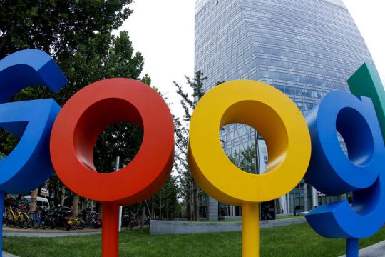 Google: «Ανοίγει» στα μέσα Οκτωβρίου με μόνο εμβολιασμένους εργαζομένους