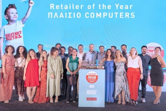 Πλαίσιο Computers: Νο1 Retailer στην Ελλάδα για το 2021