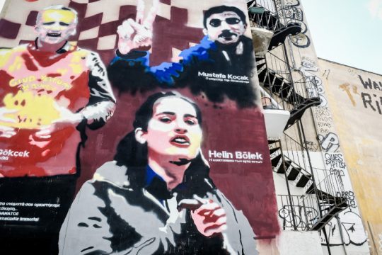 Συναυλία διεθνιστικής αλληλεγγύης με τους Grup Yorum και Έλληνες καλλιτέχνες