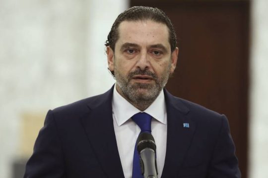 Λίβανος: Ο Χαρίρι επέστρεψε την εντολή σχηματισμού κυβέρνησης λόγω διαφωνιών με τον πρόεδρο