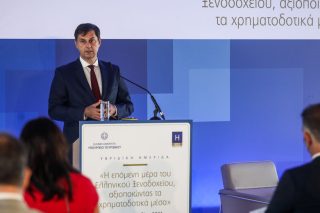 Τουρισμός σε κινούμενη άμμο