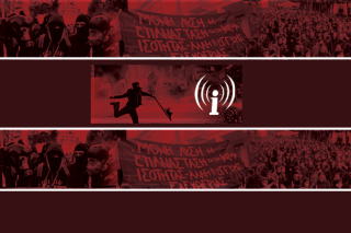 Μήνυση στο Indymedia από αστυνομικούς που ζητούν να κλείσει η αντεξουσιαστική ιστοσελίδα