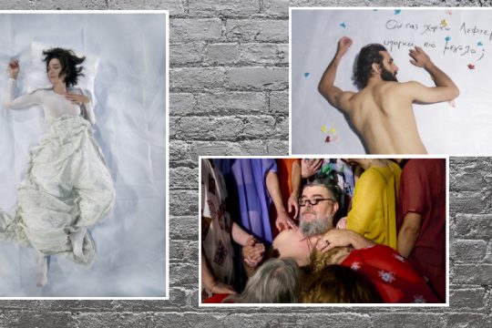 Οι «Ιχνευτές» που συνάντησαν πρώτοι τη μουσική