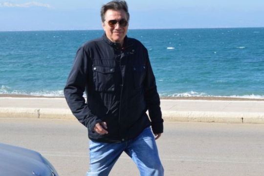 Αντίο, Γιάννη
