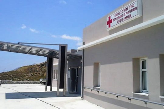 Σε Κέντρο Υγείας μετατρέπεται το Περιφερειακό Ιατρείο Σφακίων